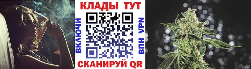 Виды наркотиков купить Давлеканово Псилоцибиновые грибы Меф COCAIN APVP ГАШИШ Марихуана