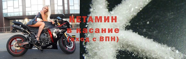 дурь Балабаново