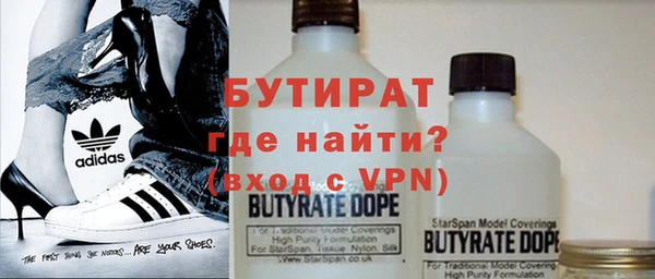 дурь Балабаново