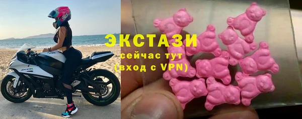 прущий лед Баксан