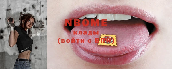 дурь Балабаново
