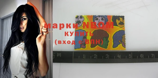 прущий лед Баксан
