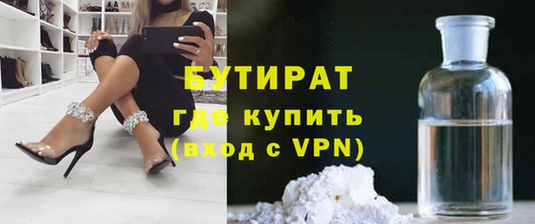прущий лед Баксан