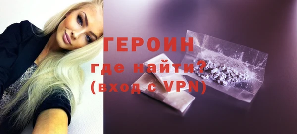 прущий лед Баксан