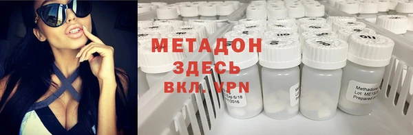прущий лед Баксан