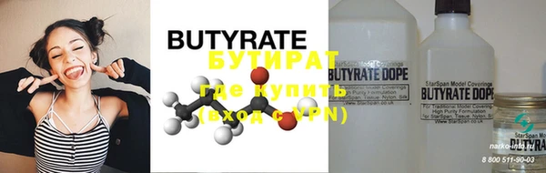 дурь Балабаново