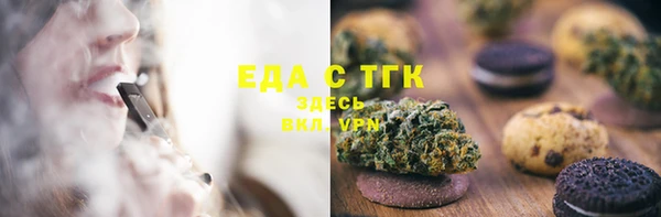 дурь Балабаново