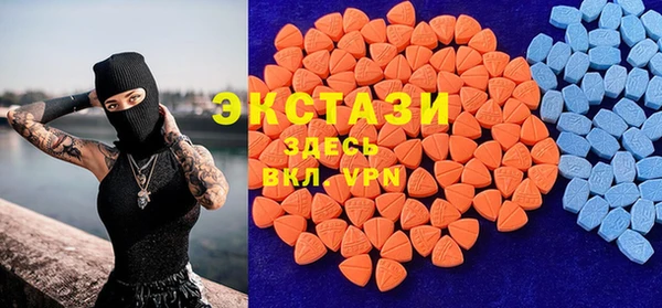 прущий лед Баксан