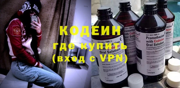 дурь Балабаново