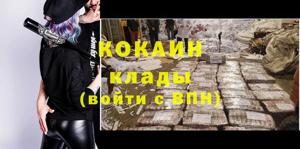 дурь Балабаново