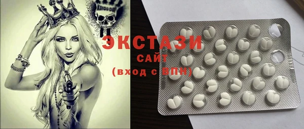 дурь Балабаново