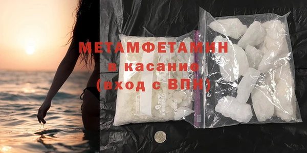 дурь Балабаново