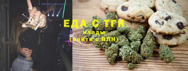 прущий лед Баксан