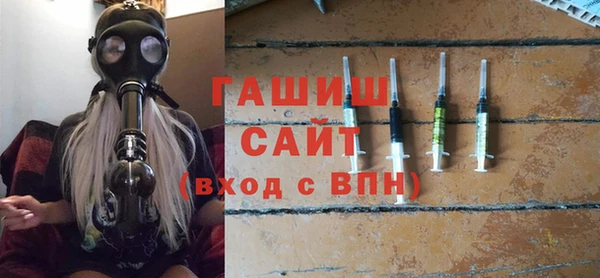 прущий лед Баксан