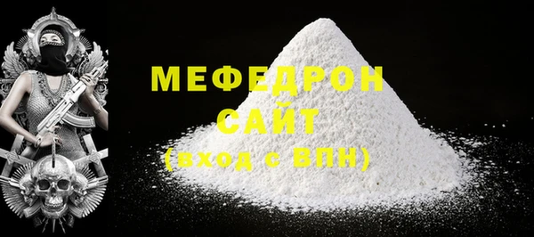прущий лед Баксан
