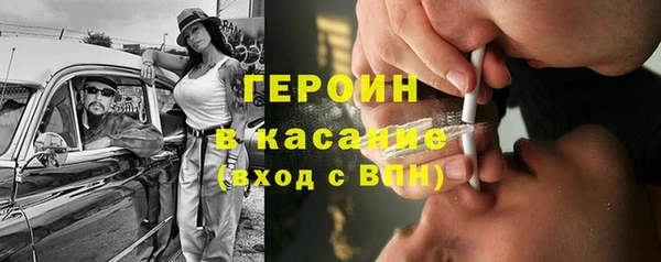 прущий лед Баксан