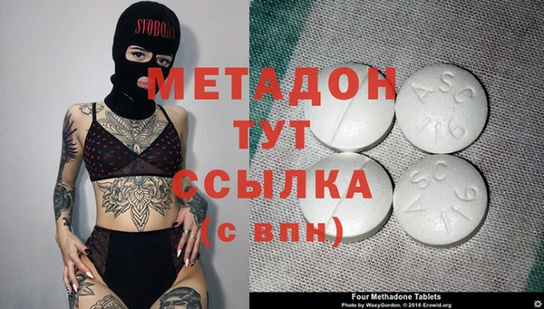 дурь Балабаново