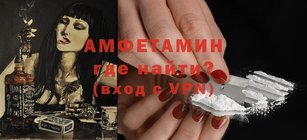 дурь Балабаново
