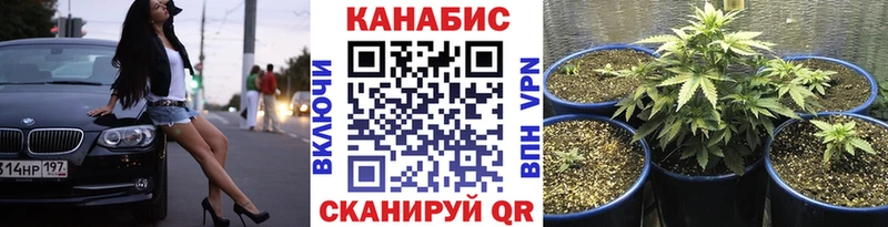 мега ONION  где купить наркоту  Давлеканово  МАРИХУАНА LSD WEED 